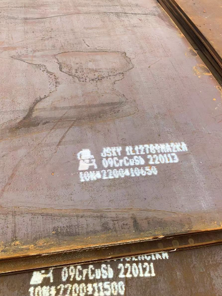 邵阳ND耐酸钢板