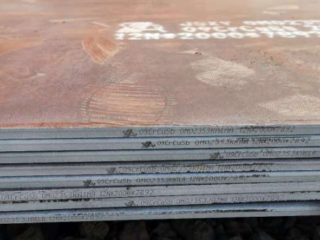 邵阳09CrCuSb耐酸钢板